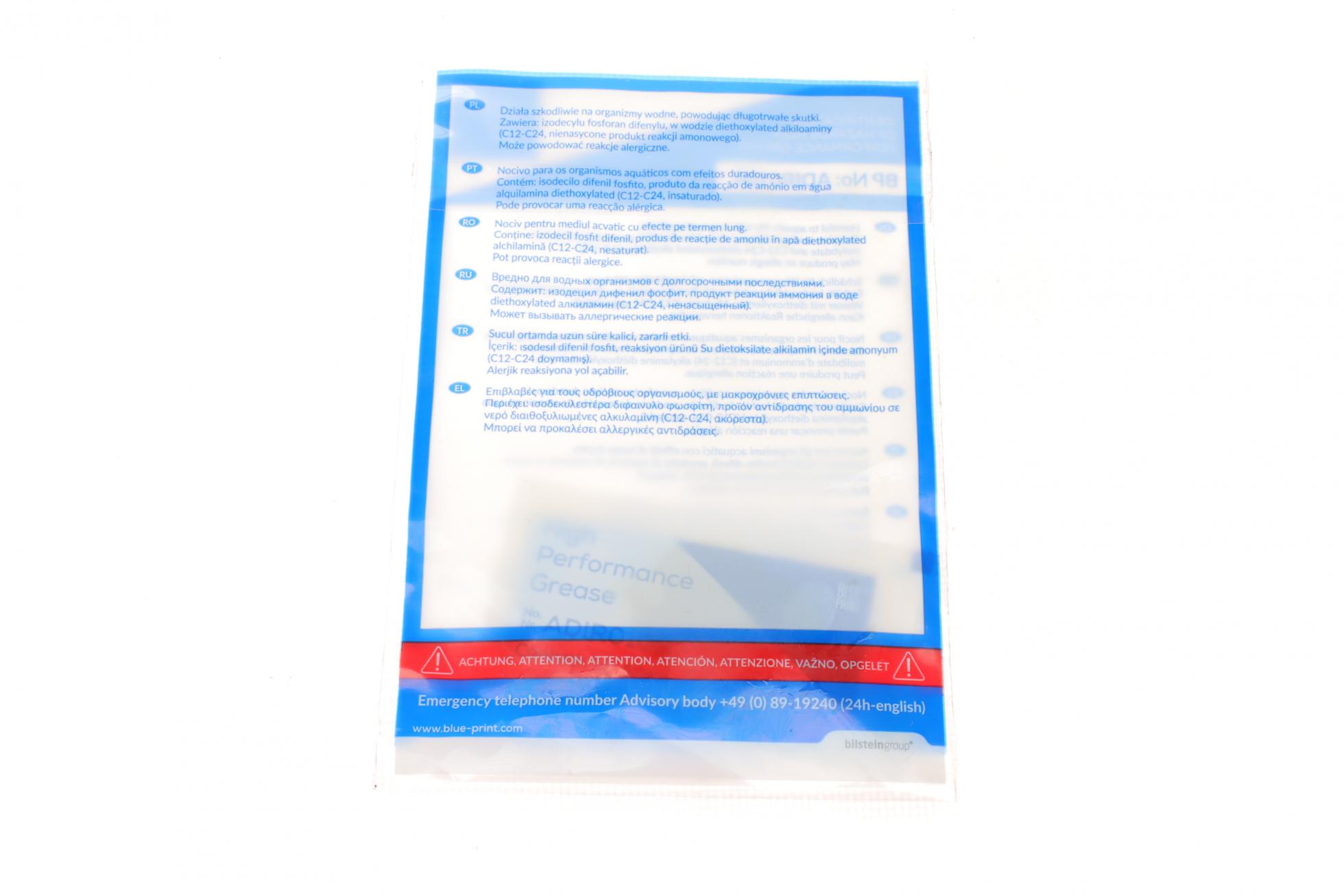 ADF123065 BLUE PRINT